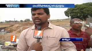 Watch Corruption and Poor quality Of Paleru Canal Works | Contractors Neglects | Ground Report | iNews Video