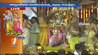 Watch Edurukolu Utsavam Live From Bhadrachalam Temple During Sri Rama Navami | iNews Video
