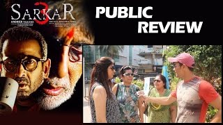 Watch Sarkar 3 PUBLIC REVIEW - Amitabh Bachchan, Amit Sadh, Ronit Roy | Jackie Shroff Video