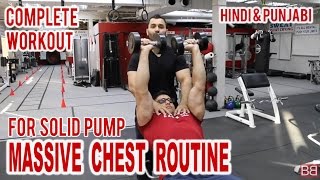 Watch MASSIVE CHEST Routine Complete Workout! BBRT #71 (Hindi/Punjabi) Video