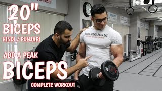 Watch BBRT #47- BICEP PEAK workout ROUTINE! (Hindi / Punjabi) Video