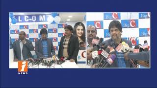 Watch Big C Mobiles Announced Dasara Divali Double Dhamaka Winners|New Store Launched In Madhapur| iNews Video