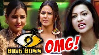 Watch Shilpa Shidne MIMICS Hina Khan Again, Gauhar Khan SLAMS Hina Khan And Luv Tyagi | Bigg Boss 11 Video