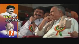 Watch CM Chandrababu Naidu over Andhra Pradesh Cabinet Expansion | Amaravati | iNews Video