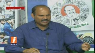 Watch TDP Has Responsibility To Answer Opposition Questions On Polavaram | K Parthasarathy | iNews Video
