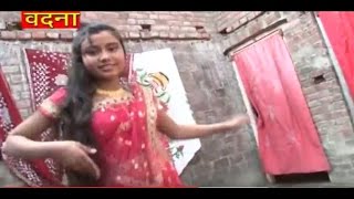 Watch Abhi Dhukal Baate Aadha Pura Jayeda || Bhojpuri Hot Songs || Ravi Shankar Rajan, Vandna Ray Video