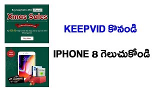 Watch Buy KeepVid to Win Christmas Iphone8 and prizes Telugu Video