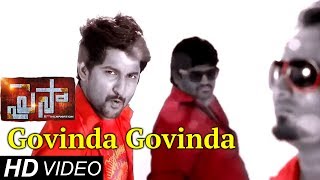 Watch Paisa Full Video Songs || Govindaa Govindaa Video Song || Nani, Catherine Tresa, Siddhika Sharma Video
