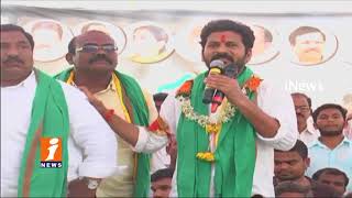 Watch Who is Behind Revanth Reddy Hot Comments on TDP Leaders and His Congress Joining Rumors | iNews Video