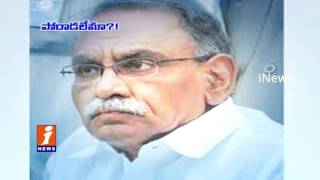 Watch Jallikattu Style, Special Status For Andhra Pradesh | Idhinijam | iNews Video