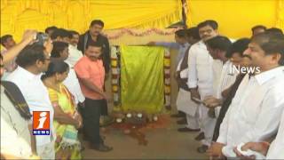 Watch Minister Narayana Visits Nellore | Launches Developments Schemes | iNews Video