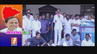 Watch I Want Every One To be Happy in Telangana | CM KCR With Community leaders | iNews Video
