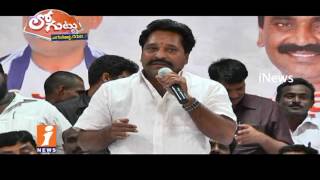 Watch TDP Leader Gali Muddu Krishnama Naidu Hops On Ministry | Loguttu | iNew Video