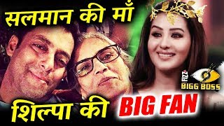 Watch Salman Khan MOTHER WANTS Shilpa Shinde To WIN Bigg Boss 11 Video