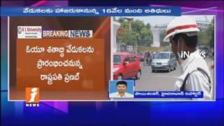 Watch Osmania University Century Celebrations | Pranab Mukherjee to Attend | Traffic Diverted | iNews Video