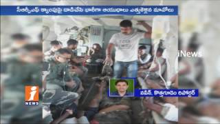Watch Maoists attacks On CRPF Team In Sukma | 24 jawans killed | Chhattisgarh | iNews Video