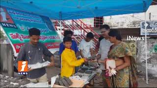 Watch iNews Distributes Free Clay Ganesh Idols For Ganesh Chaturthi Festival In Guntur | iNews Video