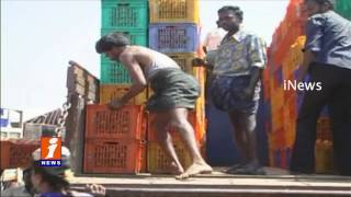 Watch Tomatoes Farmers Suffering Losses Due To Low Price In Chittoor | iNews Video