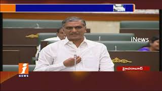 Watch Govt Will Complete Lower Penganga Project in War Base | Harish Rao in Assembly | iNews Video