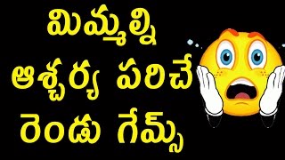 Watch 2 Amazing  Games For Android You Should Try Telugu Tech Tuts Video