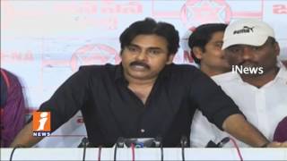 Watch Janasena Opposes Dharna Chowk Shifting | Pawan Kalyan | Hyderabad | iNews Video