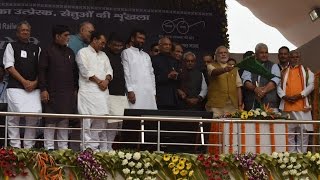 Watch PM Modi lays the Foundation Stone of Additional Bridge in Hajipur, Bihar Video