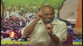Watch Bojjala Gopalakrishna Reddy Followers Protest At Srikalahasti Due To Scaked Form Ministry | i News Video