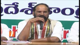 Watch Telangana Congress Leaders Celebrate Dr BR Ambedkar 126th Birth Anniversary In Gandhi Bhavan | iNews Video