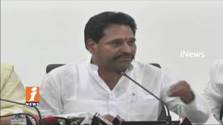 Watch AP Ministers Meeting With Cement Company Owners | Discuss on Cement Prices | iNews Video