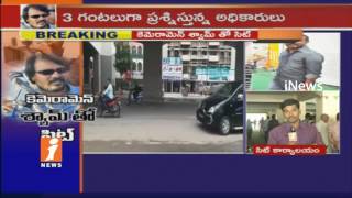 Watch Tollywood Drug Case | SIT Questioned Cinematographer Shyam K Naidu Sine 3 Hours | iNews Video