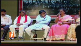 Watch Pawan Kalyan Speech About Agrigold Victims In Vijayawada | Jana Sena | iNews Video