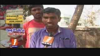 Watch Students Suffering Due To Lack Of Teachers In Govt Schools | Delays Conduct DSC In Adilabad | iNews Video