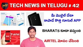 Watch Tech News In Telugu #42- Mac Os Fix , Bhart 5 Mobile, India Ka Smart Phone Video