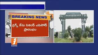 Watch Excise Police Arrest Two Warangal NIT Student In Drugs Case | Introduced To Media | iNews Video