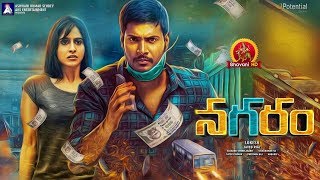 Watch Nagaram 2017 Telugu Full Movie - 2017 Latest Telugu Movies - Sundeep Kishan, Regina Cassandra Video