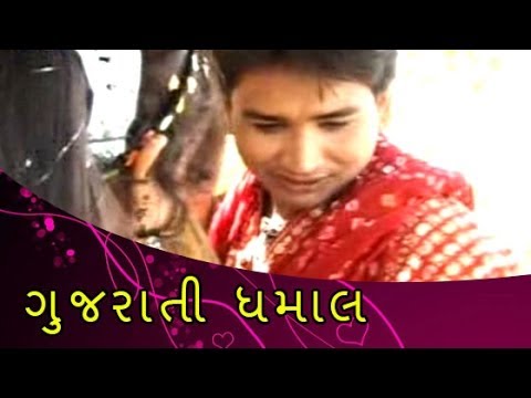 Watch Hu To CNG Rikshawala Re - Romantic Gujrati Song - Gujrati Dhamaal Video