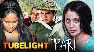Watch Sister Arpita GETS Emotional Watching Salman's Tubelight, Anushka's Haunted Look In PARI Out Video