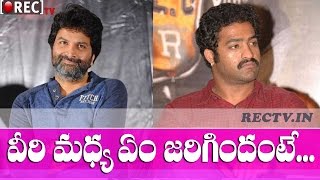 Watch Reason Behind Jr ntr and Trivikram Combination Movie delay ll latest telugu film news updates gossip Video