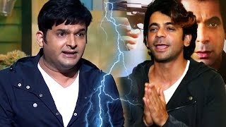 Watch Drunk Kapil Sharma ASSAULTS Sunil Grover, Says You Are My Servant Video
