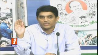 Watch Buggana Rajendranath Reddy Demand For Swiss Challenge Cancel in Andhra Pradesh | iNews Video