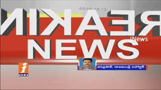 Watch Police Seized Worth 30 Lakhs Of Ganja In Rajahmundry | 9 Arrest And 3 Escape | iNews Video