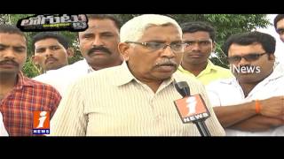 Watch KCR Neglects Mahabubnagar on Development | Loguttu | iNews Video