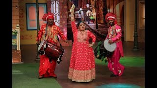 Watch Bharti Singh made a grand entry on Kapil Sharma show Video