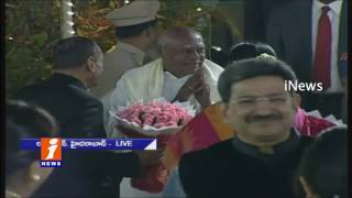 Watch Governor hosts Dinner for Pranab Mukherjee | Part 1| iNews Video