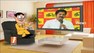 Watch Dada Counters To Revanth Reddy On His Comments On Indrakaran Reddy | Pin Counter | iNews Video