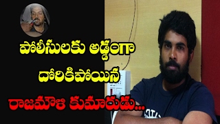 Watch Rajamouli Son KARTHIKEYA Caught in Drunk & Drive case || Latest film news updates II RECTV INDIA Video