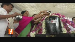 Watch Minister Kalva Srinivas Conducts Varuna Yagam In Rayadurgam |Ministers Uma & Paritala Sunitha| iNews Video