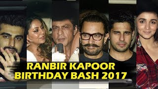 Watch Ranbir Kapoor Grand Birthday Party 2017 Full HD Video - Shahrukh, Aamir, Alia Bhatt, Sidharth, Gauri Video