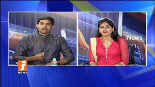 Watch Upcoming Singers Harika Narayan And Sai Ram Chit Chat On Occasion Of Ganesh Festival | iNews Video