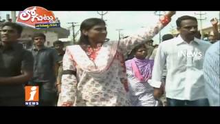 Watch YS Jagan Wants Sharmila Re-Entry Into YSRCP | Loguttu | iNews Video